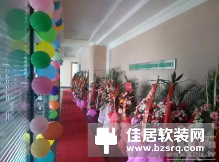尼特智能家居成都体验厅盛大开业