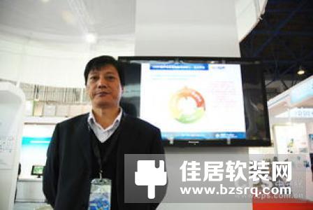 小葱智能与迪家智能成立合资公司 技术加持渠道打造全宅智能家居新模式！