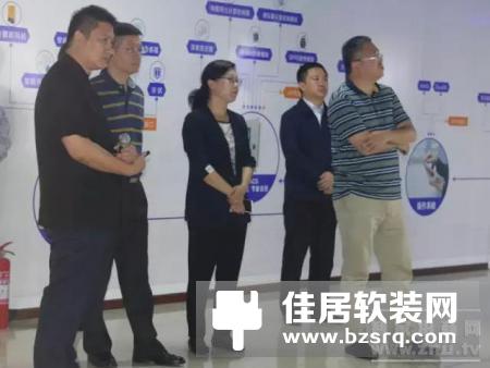 智慧云谷吸引莱西市市长及鹏博集团领导一行参观体验