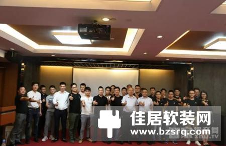 祝贺｜深智云IoT智能净水发展系列研讨会圆满成功！