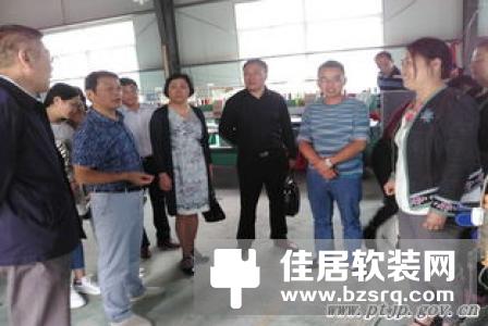 荣事达双创中心吸引合肥房产局调研组参观调研