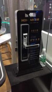多灵NB-IoT智能门锁苏州正式发布，打造苏州物联网产业生态圈
