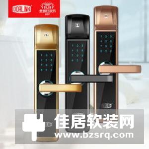 2017智能门锁高峰论坛|祝贺多灵科技荣获两大门锁奖项