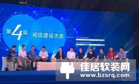 南京物联成功举办首次智能家居社会公开培训交流会