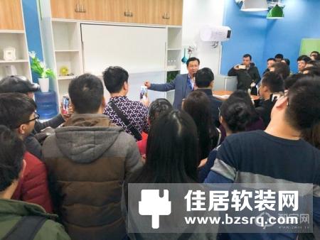 家畅物联2018首届招商大会圆满收官 扬帆起航引爆加盟热潮！
