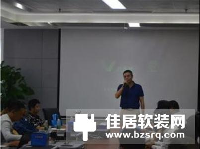 南京物联成功举办首次智能家居社会公开培训交流会