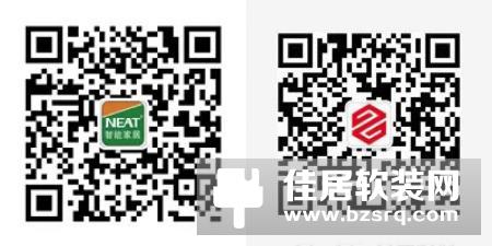 尼特智能家居成都体验厅盛大开业