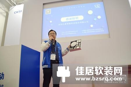 云里物里携最新产品蓝牙IoT网关亮相高交会