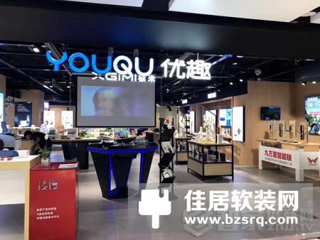 重庆、江苏3大苏宁超级店迎来嘟嘟E家智能家居产品