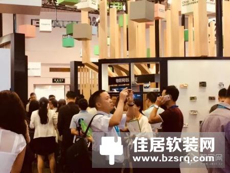 多灵受邀参与2018物联中国年度盛典