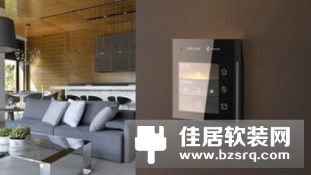 艾特通用版智能家居解决方案，各户型适用！