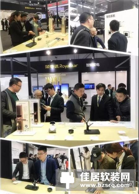 荣事达亮相合肥家博会 展区人气爆棚引媒体关注