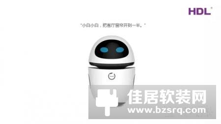 HDL河东市场总监杨雄伟与您一起畅谈关于智能家居“集成”的问题