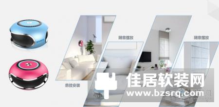 智能语音管家的新成员—小南语音网关，智慧生活黑科技