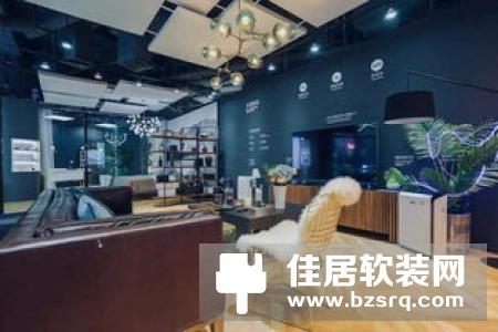 大华智能家居体验中心中山店开业，集中展现智能家居3套系统