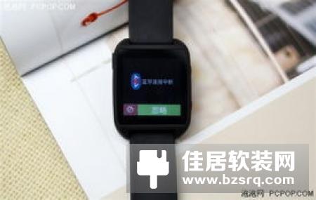 小科技大用途，F4蓝牙智能防丢器