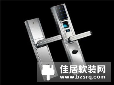 紫光物联智能家居：手机APP方案