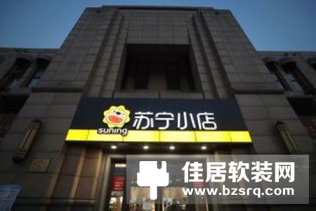 实力见证荣耀 巨屋物联荣获“2018智能家居十大品牌”