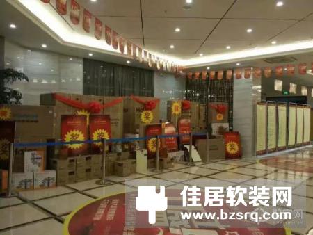 百思易智能家居携手青岛蓝博湾，弱电也能玩出新花样