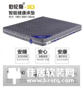 智能家居未来将解决老龄化社会问题