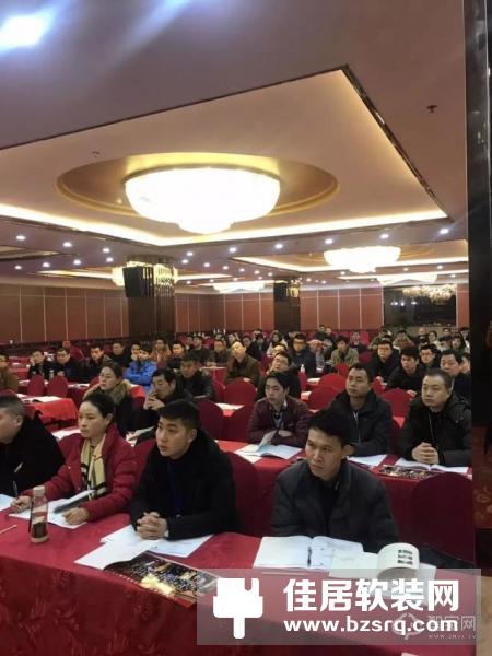 西默第二届全国经销商大会暨西默年会隆重召开，五大精彩看点不容错过！