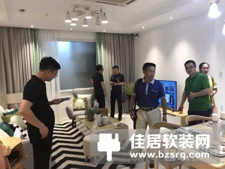 Vensi威士丹利智能与星艺装饰合作，开启智能家居装饰的新篇章