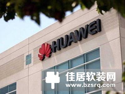 宜居尚雅联合云鹤集团 开启“百城千店全智能”模式
