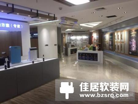 祝贺西默智能家居郑州直营体验馆近日隆重开业！