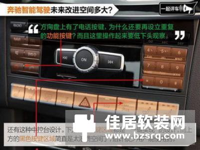 极客未来智能硬件体验店于4月8日落户贵州六盘水