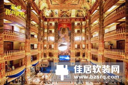 科幻又浪漫，“爱·家 维纳斯”为南通别墅打造梦幻城堡