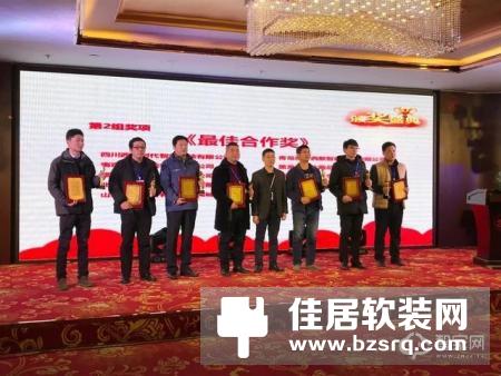 西默第二届全国经销商大会暨西默年会隆重召开，五大精彩看点不容错过！
