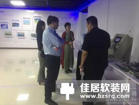 智慧云谷与海信集团——技术合作、共同发展