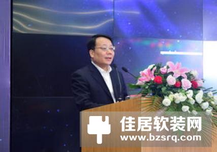 家畅物联创始人李庆文出席政协衡阳市第十二届委员会第二次会议