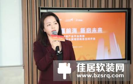 大德集团发展再加速，正式入驻国家级创新高地！