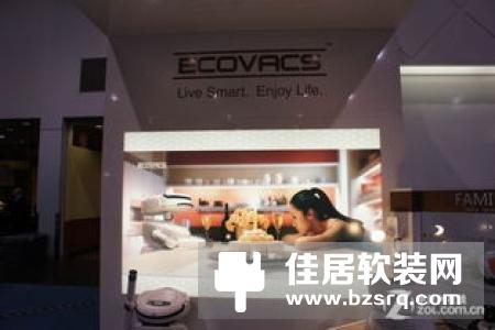 小葱智能与迪家智能成立合资公司 技术加持渠道打造全宅智能家居新模式！