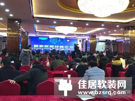 西默第二届全国经销商大会暨西默年会隆重召开，五大精彩看点不容错过！