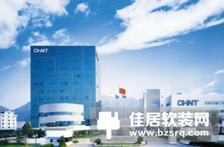 Vensi威士丹利智能家居于6·28隆重举行产品说明会