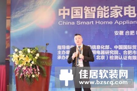 荣事达成家博会现场焦点 获各级领导与消费者赞许