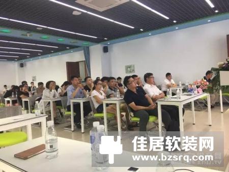 热烈祝贺家畅物联集团总部乔迁盛典活动圆满成功！