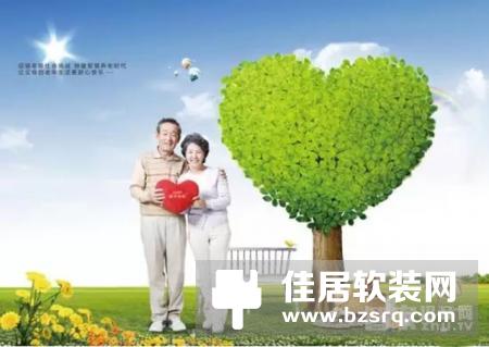 紫光物联携手中国电科，打造智慧养老系统