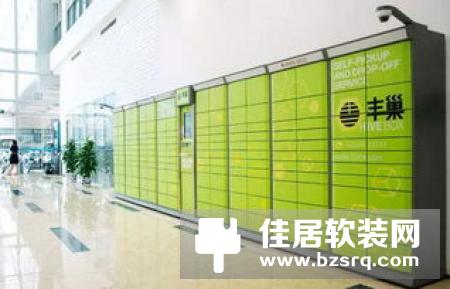 百思易智能家居携手青岛蓝博湾，弱电也能玩出新花样