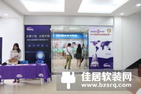 施耐德智能家居携手海信同谱智能家居新篇章