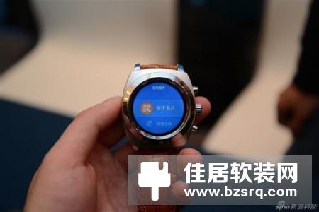 爱泡医疗级智能手表，给你不一样的黑科技体验