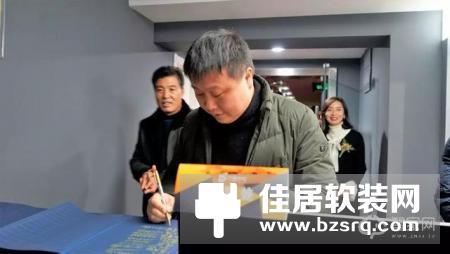 热烈庆祝大德中电上海运营中心盛大开业！