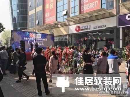 极客未来智能硬件体验店于4月8日落户贵州六盘水
