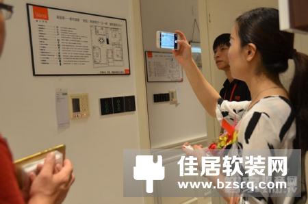Vensi威士丹利智能与星艺装饰合作，开启智能家居装饰的新篇章