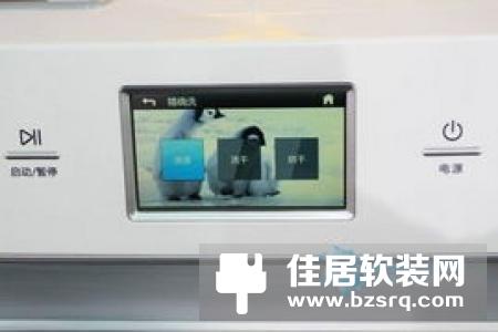 新品抢先看！Ohh新一代智能灯光控制面板简直要逆天了！