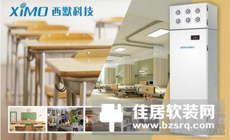 十大智能家居系统品牌【最新盘点】