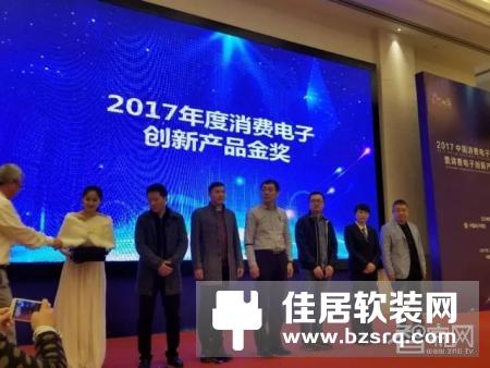 荣事达成家博会现场焦点 获各级领导与消费者赞许