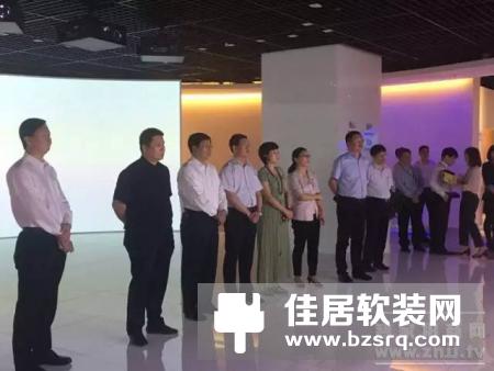 智慧云谷与海信集团——技术合作、共同发展